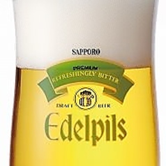 エーデルピルス