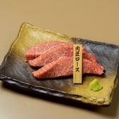 焼肉まんぷくの雰囲気3