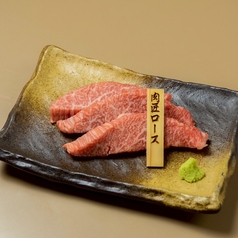 焼肉まんぷくの雰囲気3