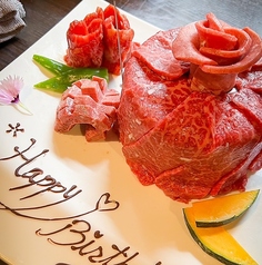 焼肉 遊山 富士宮の特集写真