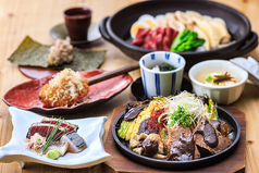 十千花前のコース写真