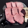 焼肉 鈴輝 はなれ 堺東のおすすめポイント1