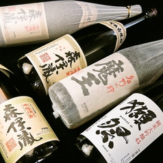 紺屋町 よしこの特集写真1