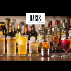 DINING BAR OASIS ダイニングバーオアシス 小倉のコース写真