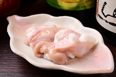 ホルモン (小腸)(塩・味噌)