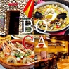 BOCA 地中海食堂のおすすめポイント1