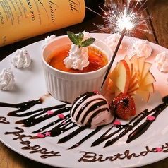 駅前炉ばた 甚十郎の特集写真