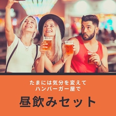 THE CHEATDAY SAPPORO ザ チートデイ サッポロの特集写真