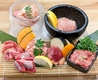 一石五鶏のおすすめポイント2