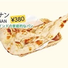 ナン