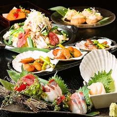 くいもの屋 わん 函館五稜郭店のおすすめ料理1
