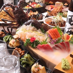 北の幸 別館 上野店のコース写真