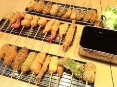 揚げおまかせ10本セット
