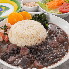 Brazilian Kitchen Tempero Caseiroのおすすめ料理3