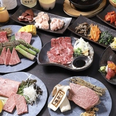 焼肉 鈴輝 はなれ 堺東