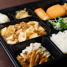 麻婆豆腐弁当