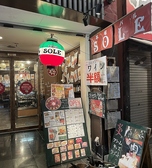 店頭です！当店は１Fにございます!!