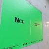 Neu ノイ