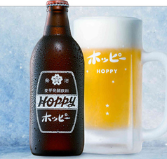 ホッピー（白・黒）