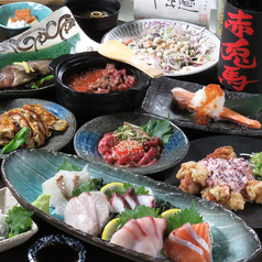 海鮮料理と寿司 うおism 岡山店のコース写真