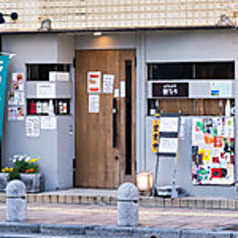 そばと旨い酒 樹なりの外観1