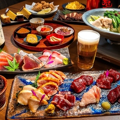 九州の旨かもん 旨か酒 くすお 西船橋店のコース写真