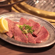 国産牛ハツ