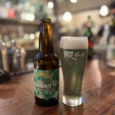 【網走ビール】 知床ドラフト