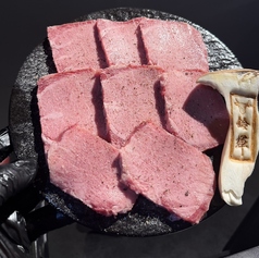 焼肉 鈴輝 はなれ 堺東のおすすめ料理3