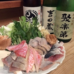 京味処そわかのコース写真