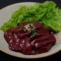 料理メニュー写真&nbsp;レバニラ炒め