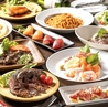 Bistro PRIMO プリモ 難波店のおすすめポイント1