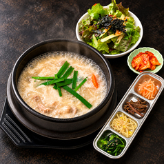 韓国料理 金家 調布のおすすめランチ2