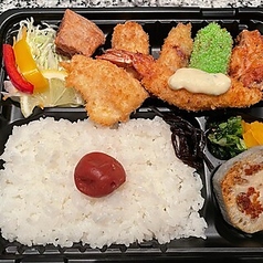 季節の旬s弁当