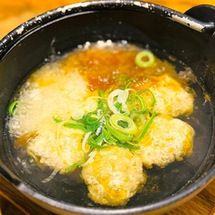 餃子の明石焼き風(5個入)