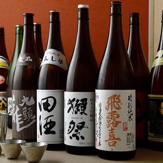 銀座木邑の特集写真