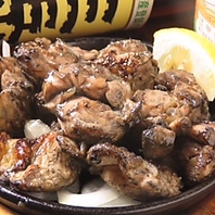 はかた地どりもも炭火焼き