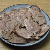 青山 小火鍋専門店 東京大森店のおすすめ料理2