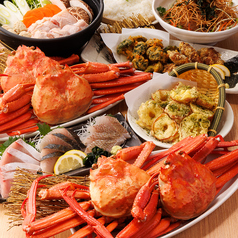 魚鮮水産 浜田駅前店のコース写真