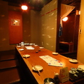 【喫煙/禁煙どちらも可能】12名可能なお座敷個室