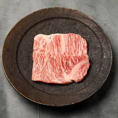 松阪牛 鞍下ロース/松阪牛特上ロース「サーロイン」