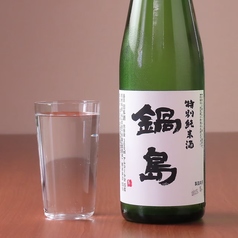 ≪ミニボトル≫鍋島 特別純米(佐賀)