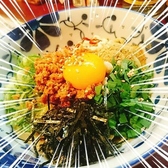 福山 焼き鳥×韓国鍋居酒屋 ガクオン食堂のおすすめ料理3
