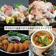 魚市場 魚鮮 うおせんのコース写真