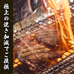 木村屋本店 東陽町店の特集写真