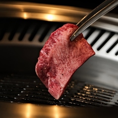 焼肉 栄の特集写真