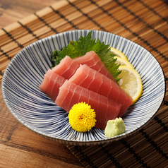 マグロ赤身刺し