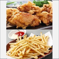 サンライズ 高田馬場店のコース写真