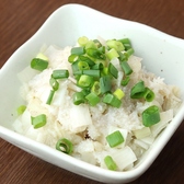 もつ焼き　豚とんのおすすめ料理2