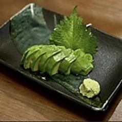 アボカドのお刺身